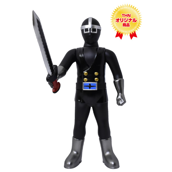 ヒーローネット 受注販売 超人怪人工房シリーズ ソフビ人形 戦闘員ゾルダー スーパー戦隊シリーズ 東映 Online Store 東映オンラインストア