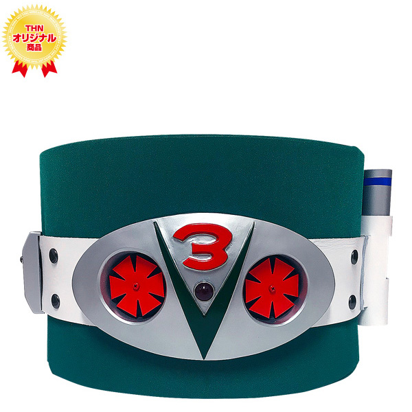 ヒーローネット 受注販売 仮面ライダーv3 1 1ベルト 22ver 東映ヒーローネット 東映 Online Store 東映オンラインストア