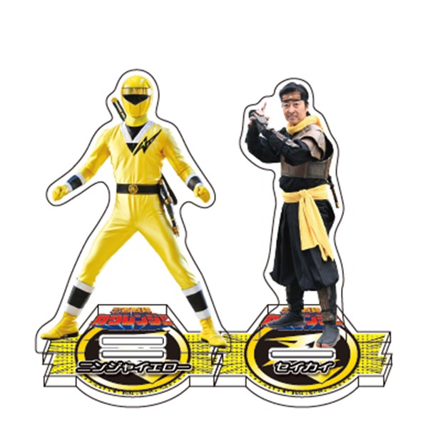 ⚠️【当時物】忍者戦隊カクレンジャーニンジャイエローセイカイ