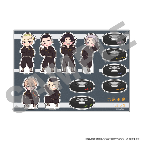 東京卍會創設アクスタセット（東京リベンジャーズ 中華街ミッション  