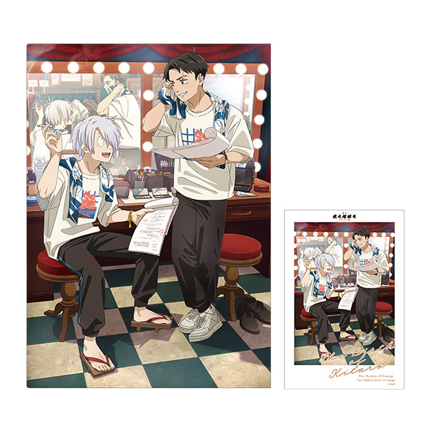 舞台「鬼太郎誕生 ゲゲゲの謎」クリアファイル&ポストカードセット