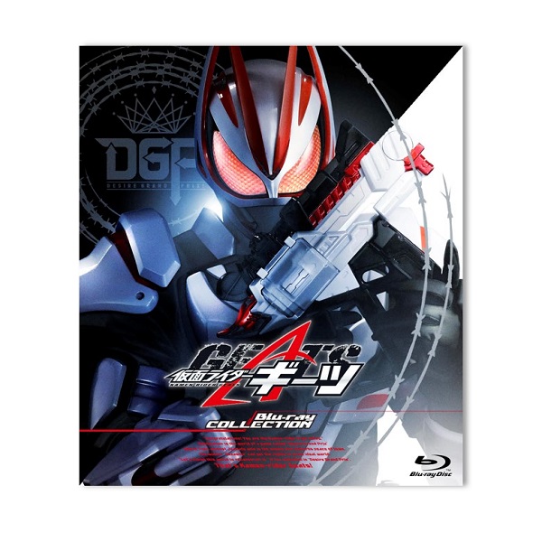 日本販売済み』 暴太郎戦隊ドンブラザーズ Blu-ray Collection 1、 www 