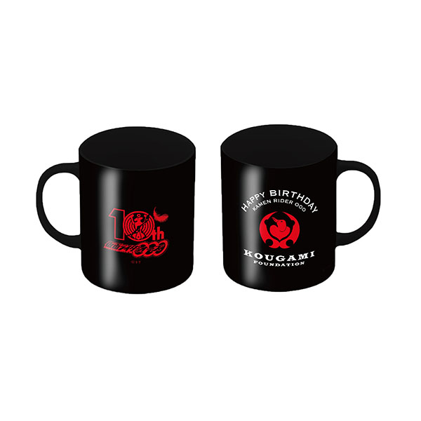 仮面ライダーストア 仮面ライダーオーズ 鴻上ファウンデーション贈呈マグカップ 仮面ライダーシリーズ 東映 Online Store 東映オンラインストア