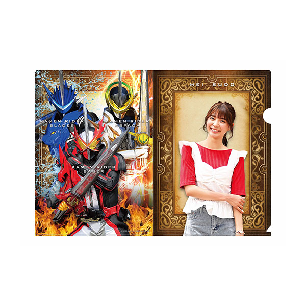 仮面ライダーストア 仮面ライダーセイバークリアファイル 須藤芽依 仮面ライダーシリーズ 東映 Online Store 東映オンラインストア 仮面ライダーストア 仮面ライダーセイバークリアファイル 須藤芽依 仮面ライダーシリーズ 東映 Online Store 東映オンラインストア