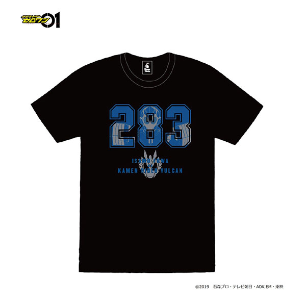 仮面ライダーストア ナンバーｔシャツ 2 不破諫 S 仮面ライダーゼロワン 仮面ライダーシリーズ 東映 Online Store 東映オンラインストア