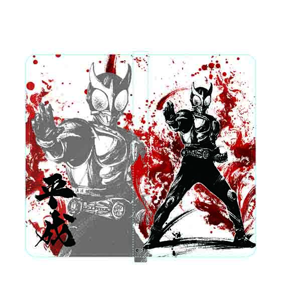 仮面ライダーストア 仮面ライダー墨絵アート 元号手帳型スマホカバーケース 仮面ライダークウガ 仮面ライダーシリーズ 東映 Online Store 東映オンラインストア 仮面ライダーストア 仮面ライダー墨絵アート 元号手帳型スマホカバーケース 仮面ライダークウガ 仮面ライダーシリーズ 東映 Online Store 東映オンラインストア