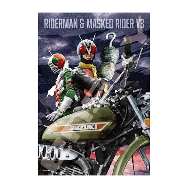 仮面ライダーストア 300 1711 菅原芳人worksライダーマン 共闘 仮面ライダーv3 仮面ライダーシリーズ 東映 Online Store 東映オンラインストア 仮面ライダーストア 300 1711 菅原芳人worksライダーマン 共闘 仮面ライダーv3 仮面ライダーシリーズ 東映 Online Store 東映オンラインストア