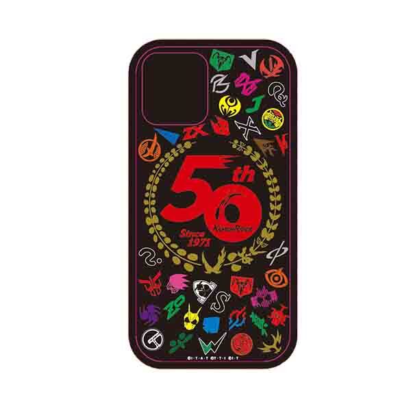 仮面ライダーストア 受注販売 Iphone 12 12pro 仮面ライダー生誕50周年記念 強化ガラスパネルiphoneケース 仮面ライダーシリーズ 東映 Online Store 東映オンラインストア 仮面ライダーストア 受注販売 Iphone 12 12pro 仮面ライダー生誕50周年記念 強化ガラスパネルiphoneケース 仮面ライダーシリーズ 東映 Online Store 東映オンラインストア
