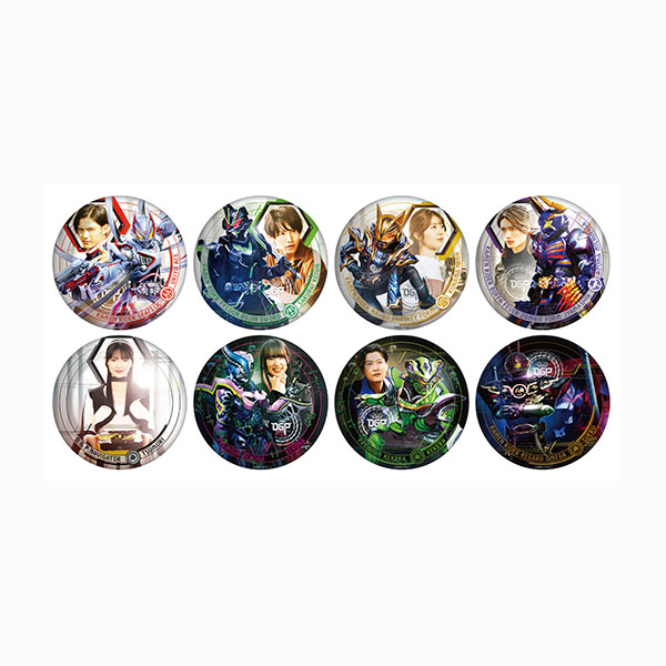 トレーディング缶バッジコレクション(全8種)【仮面ライダーギーツ ...