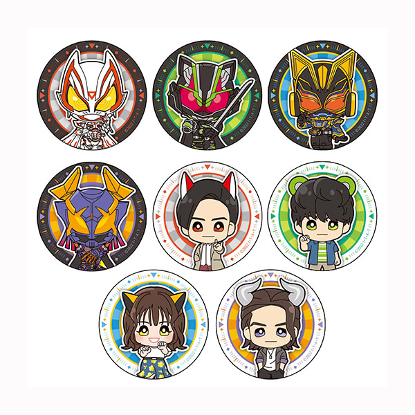 仮面ライダーギーツ キャラバッジコレクション vol.2(全8種)【仮面 ...