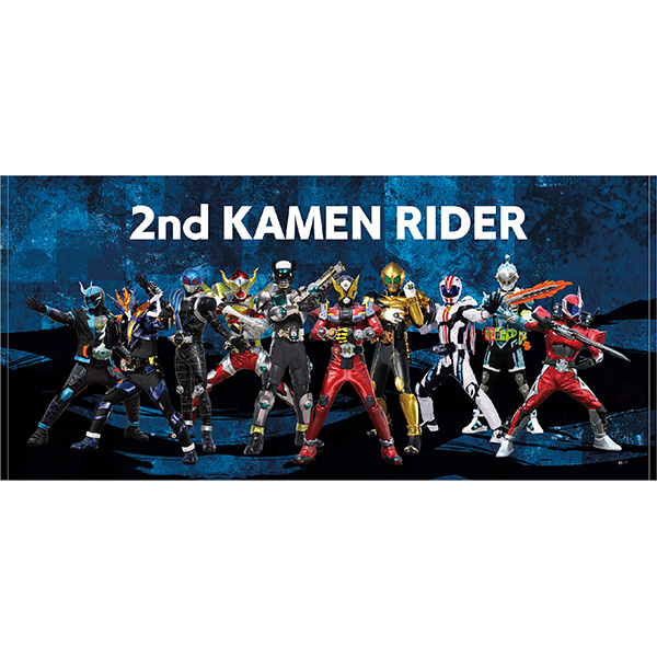 2nd KAMEN RIDER 集合バスタオル Vol.2【仮面ライダーストア】