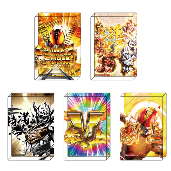 受注販売】＜セット販売＞激熱ミニアクリルブロックコレクション（全5 