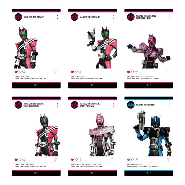 <セット販売>クリアシートコレクション(全6種)【仮面ライダーディケイド】【仮面ライダーストア】