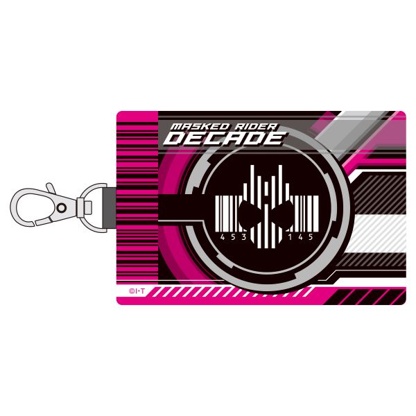 パスケース【仮面ライダーディケイド】【仮面ライダーストア】