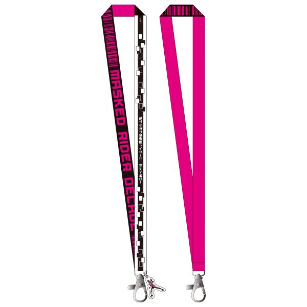 ネックストラップ【仮面ライダーディケイド】【仮面ライダーストア】