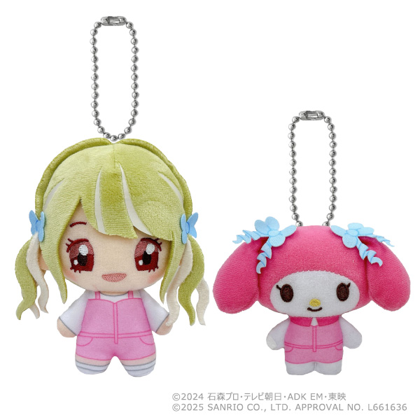 【受注販売】ペアぬいぐるみセット【甘根幸果/マイメロディ】【仮面ライダーガヴ×サンリオキャラクターズ】【仮面ライダーストア】