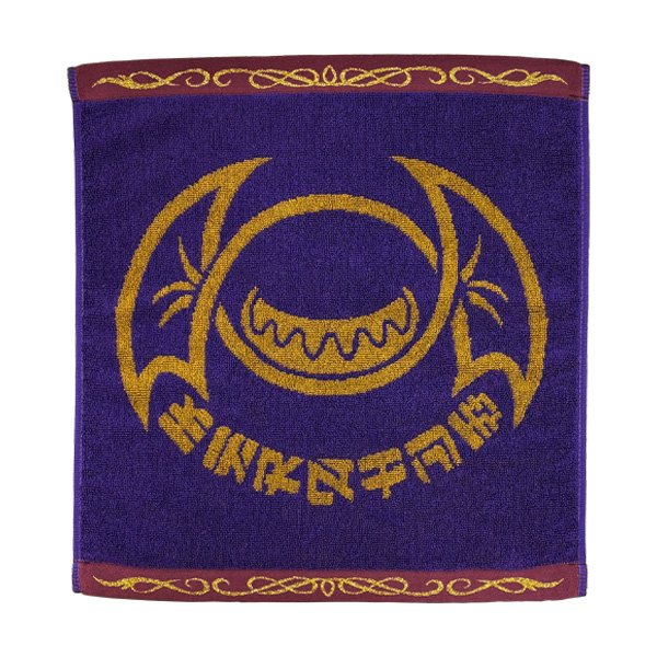 ジャガードタオル ストマック社のWinter Holiday【仮面ライダーガヴ