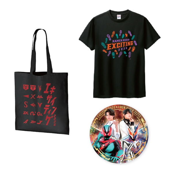 エキサイティングバッグ2026(TシャツXL・ブラック)【仮面ライダーストア】
