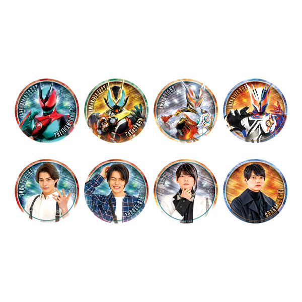 <セット販売>トレーディング缶バッジコレクション【全8種】【仮面ライダーゼッツ】【仮面ライダーストア】