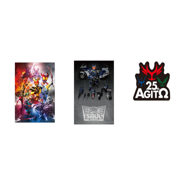 25thビジュアルステッカー3枚セット【仮面ライダーアギト】【仮面ライダーストア】