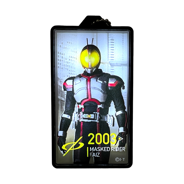 LEDライトキーホルダー 仮面ライダーファイズ【仮面ライダーストア】