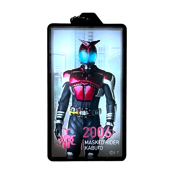 LEDライトキーホルダー 仮面ライダーカブト【仮面ライダーストア】