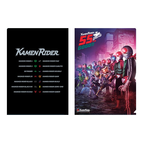 2ポケットメタリッククリアファイル【仮面ライダー55周年ストアオリジナルビジュアルvol.1】【仮面ライダーストア】
