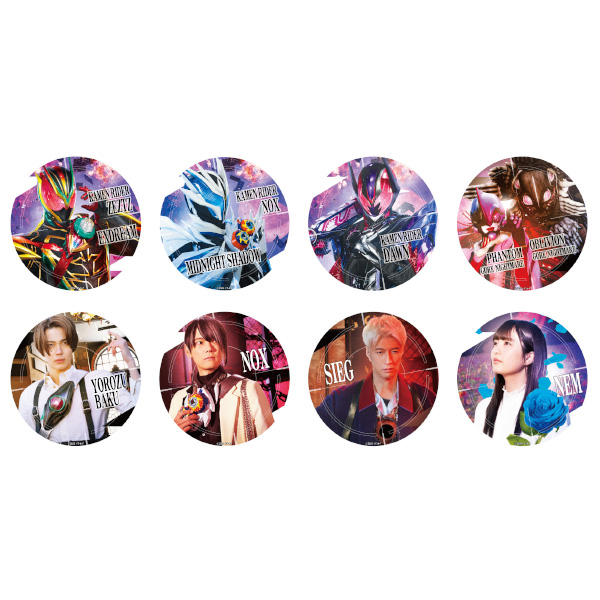 <セット販売>トレーディング缶バッジコレクションvol.2(全8種)【仮面ライダーゼッツ ファイナルフェスタ】【仮面ライダーストア】