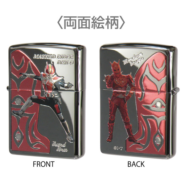 ZIPPO 仮面ライダー電王 ソードフォーム&モモタロス【仮面ライダー電王】