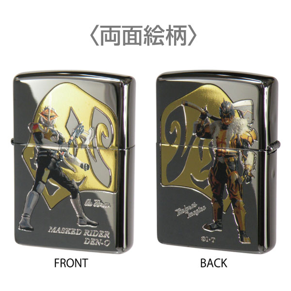 ZIPPO 仮面ライダー電王 アックスフォーム&キンタロス【仮面ライダー電王】