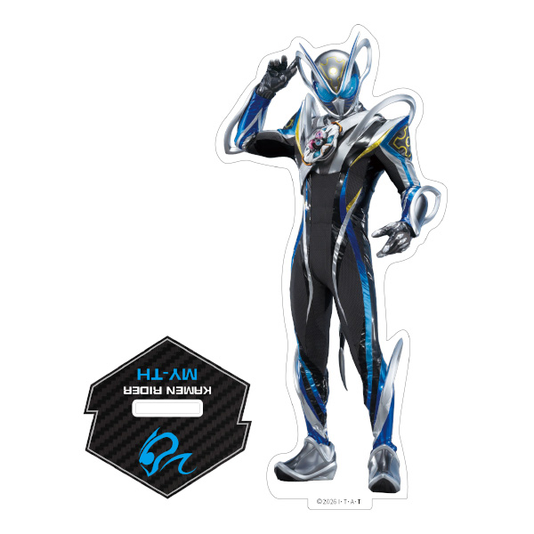 アクリルスタンド【仮面ライダーマイス】【仮面ライダーストア】