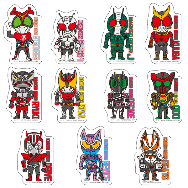 <セット販売>トレーディングダイカットステッカーVol.2(全11種)【仮面ライダー55周年記念オリジナルイラスト】【仮面ライダーストア】