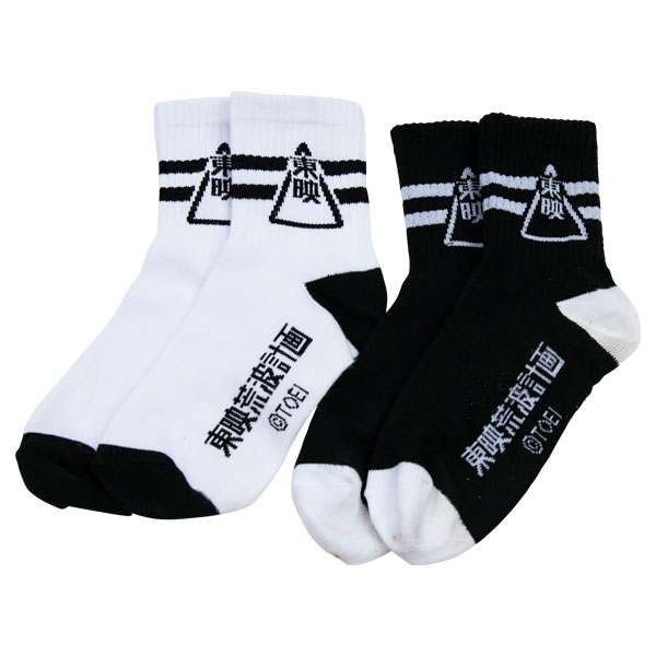 社内販売用20％OFF】【送料無料!!】ソックスセット(25～27cmサイズ