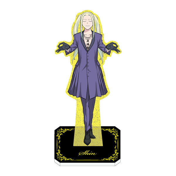 ラメ入りアクリルスタンド シン【えぶホス感謝祭】【えぶりでいホスト】