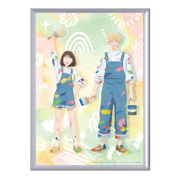 東京会場受注】展覧会アニメビジュアル複製原画（スキップとローファー