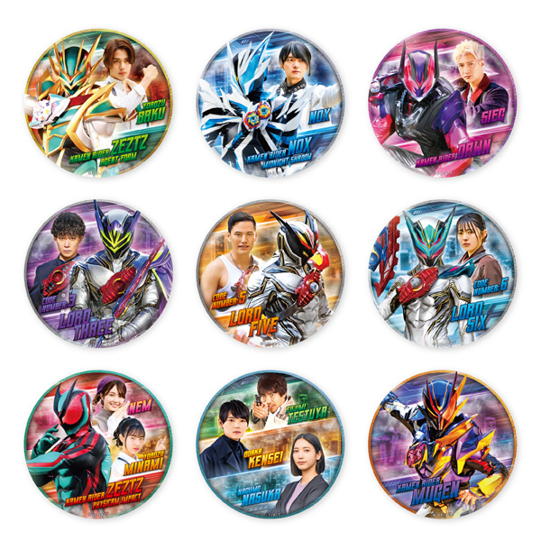 劇場版 仮面ライダーガヴ ラキア ヴラム 缶バッジ14個　他計2２点セット トレーディング缶バッジコレクション全9種【映画 仮面ライダーゼッツ