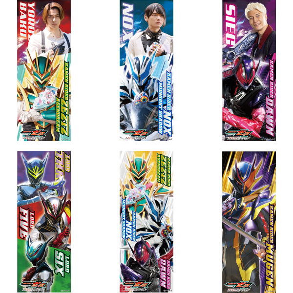 トレーディングクリアしおりコレクション 全6種【映画 仮面ライダー