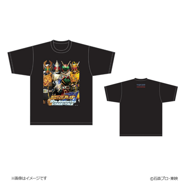 ♠仮面ライダー剣20周年を記念して開催されたイベント「仮面ライダー剣20thAnniversary STAGE＆TALK」オリジナル商品♠ キングフォーム柄のオリジナルTシャツ！！