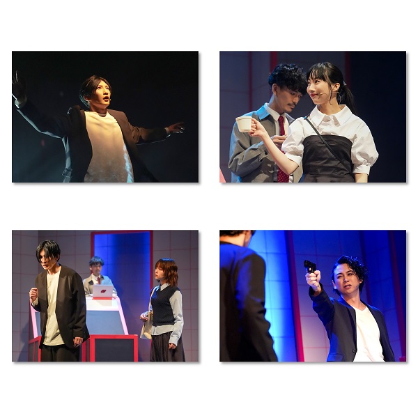 舞台「フォールポイント」 ステージブロマイドセットC