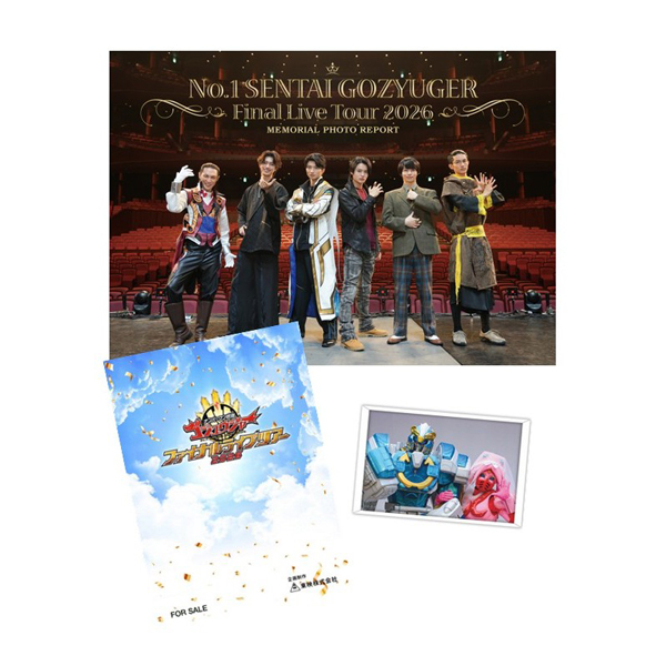 【受注販売】【FLTオリジナル】願いも誓いも永遠に・・・ゴジュウジャーFLT メモリアルセット(ゴジュウジャーFLT)