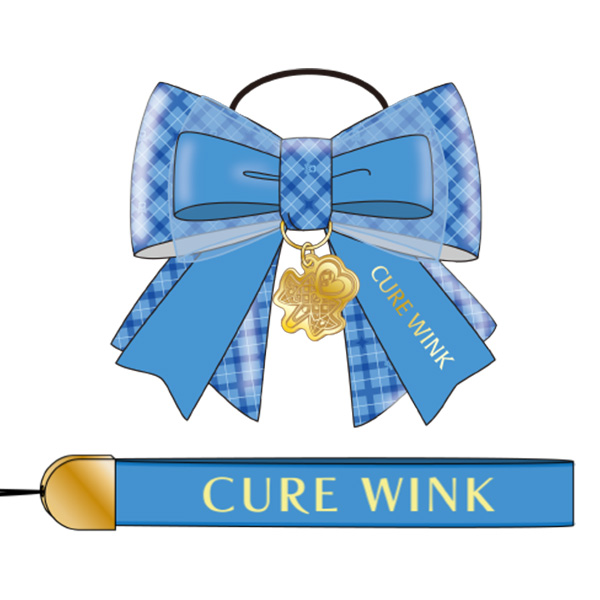 【受注販売】【キミプリ感謝祭】 うた考案!キミとわたしのキズナリボン&ストラップセット〈キュアウインク〉(一次受注)