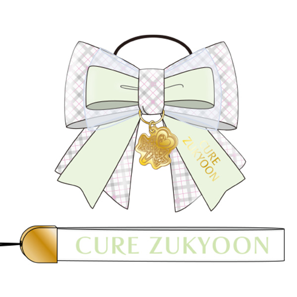 【受注販売】【キミプリ感謝祭】 うた考案!キミとわたしのキズナリボン&ストラップセット〈キュアズキューン〉(一次受注)