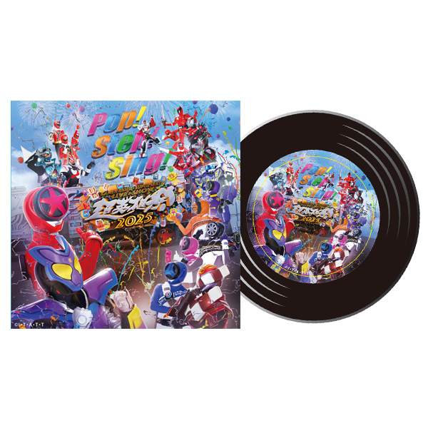 『超英雄祭2025』の楽しさを”記録”するレコード型マグネット。飾ればきっと、バクアゲでジューシーな思い出が再生されるはず。