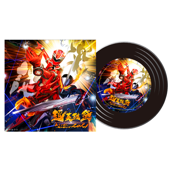 まだ見ぬ『超英雄祭2021』の光景を”記録”するレコード型マグネット。飾ればきっと、キラめく物語の結末が再生されるはず。