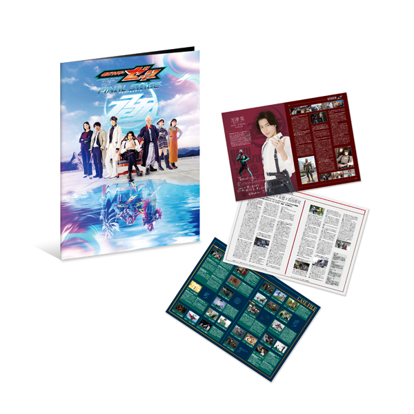 【激レア】FUSION FESTIVAL '78 パンフレット ゼッツFSオリジナル】FSガジェットコレクション コンプリート