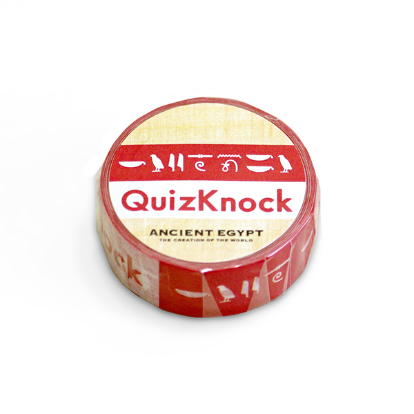 マスキングテープ QuizKnock A　【古代エジプト展 天地創造の神話】