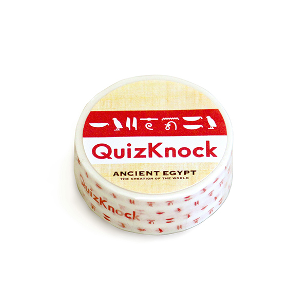 マスキングテープ QuizKnock B　【古代エジプト展 天地創造の神話】