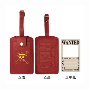 ウタのグローブ「ONE PIECE FILM RED」: アニメーション作品｜東映 