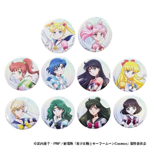 アクリルジオラマA／後編 劇場版「美少女戦士セーラームーンCosmos 