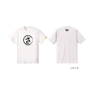 Tシャツ Lサイズ(翔んで埼玉~琵琶湖より愛をこめて~)